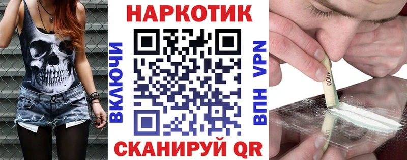 A PVP Тырныауз
