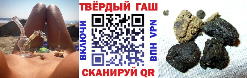 Купить закладку КОКАИН  Галлюциногенные грибы  МЕФ  ГАШ  Канабис  A PVP  Тырныауз