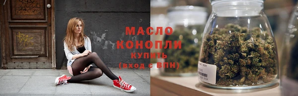 MDMA Premium VHQ Бронницы