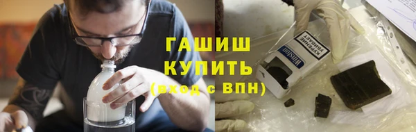 меф Бородино