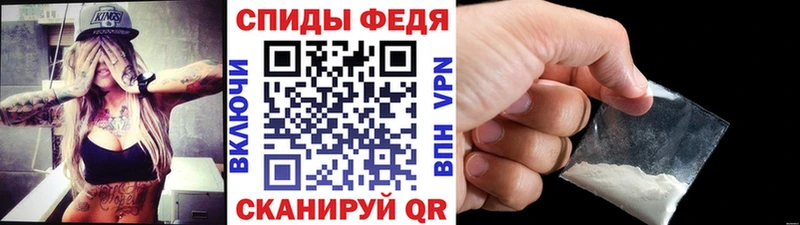 Купить где  Тырныауз  Первитин кристалл 