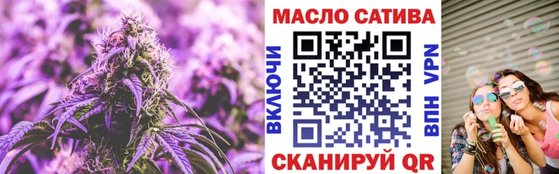 Купить где  Тырныауз  Дистиллят ТГК жижа 